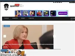 Sites similar to sharij.net