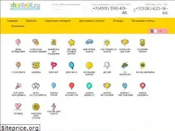 Sites similar to sharik-24.ru