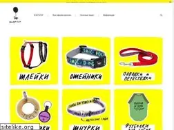 Sites similar to sharik-dog.com