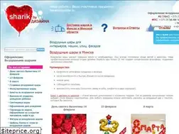 Sites similar to sharik.by