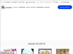 Sites similar to sharik.kz