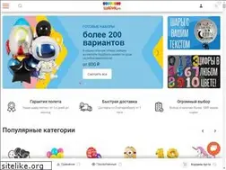 Sites similar to sharik.pro