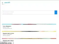 Sites similar to sharik.spb.ru