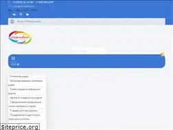 Sites similar to sharikfest.ru