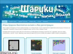 Sites similar to shariki-games.ru