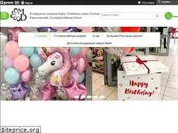 Sites similar to shariki-kiev.com.ua