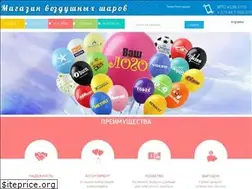 Sites similar to shariki.org