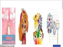 Sites similar to shariki.ru