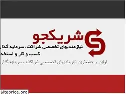 Sites similar to sharikjoo.com
