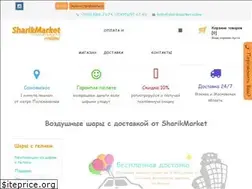 Sites similar to sharikmarket.online