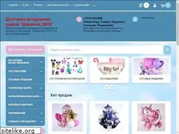 Sites similar to sharikov-msk.ru