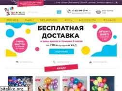 Sites similar to sharikov-spb.ru