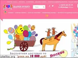 Sites similar to sharikrulit.ru