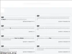 Sites similar to sharing-tips.com
