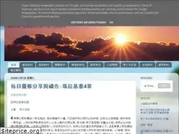 Sites similar to sharinglearner.blogspot.com