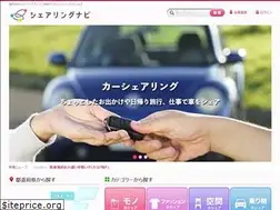 Sites similar to sharingnavi.com