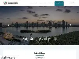 Sites similar to sharjah.ae