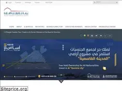 Sites similar to sharjah.gov.ae