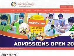 Sites similar to sharjahambassadorschool.com