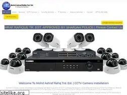 Sites similar to sharjahcctv.store
