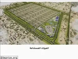 Sites similar to sharjahsustainablecity.ae