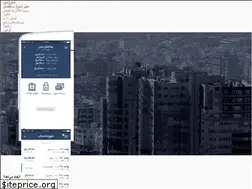 Sites similar to sharjeman.com