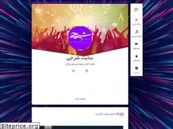 Sites similar to sharji.me