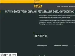 Sites similar to sharji.ru