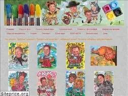 Sites similar to sharjspb.ru