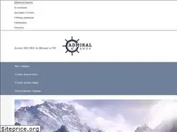 Sites similar to shark-city.ru