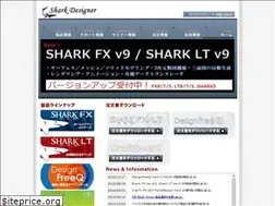Sites similar to shark-designer.com
