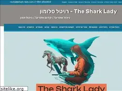 Sites similar to shark-lady.com