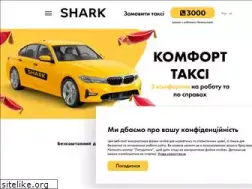 Sites similar to shark-taxi.ua
