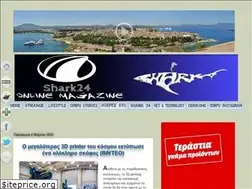 Sites similar to shark24.blogspot.com
