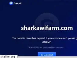Sites similar to sharkawifarm.com