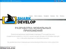 Sites similar to sharkdevelop.com