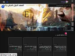 Sites similar to sharkha.com