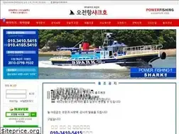 Sites similar to sharkho.com