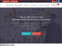 Sites similar to sharkoony.com