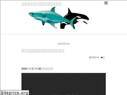 Sites similar to sharkorca.com