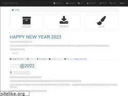 Sites similar to sharkpp.net