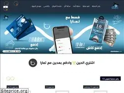 Sites similar to sharksksa.com