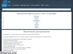 Sites similar to sharkstylemusic.ru