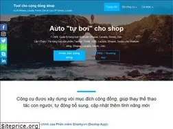 Sites similar to sharkystore.com