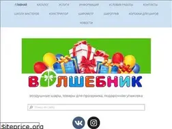 Sites similar to sharlar16.ru