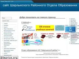 Sites similar to sharlikroo.ru