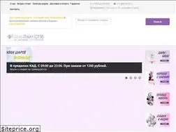 Sites similar to sharlite.ru