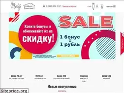 Sites similar to sharlize.ru