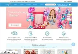 Sites similar to sharlot.ru