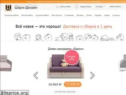 Sites similar to sharm-design.ru